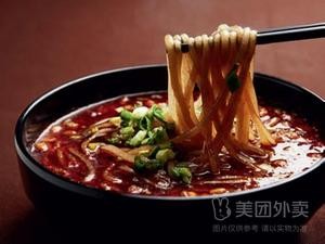 Si Hai Xiang Fried Lamb Skewers (Xian Dong Branch)