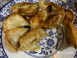 Feng Family Fresh Grilled Beef & Lamb House