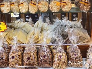 Chinese Famous Specialty Snacks · Dongtian Food (Haianmen Street Branch)