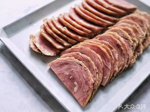 Homemade Blood Sausage