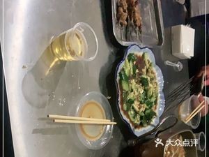 Meng Fan Huo Guo Kao