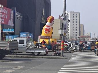 McDonald's (Beiyuan Yinzuo Home IS Branch)