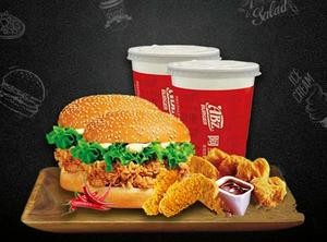 Abaozi Fried Chicken Burger (Dongguan Avenue Branch)