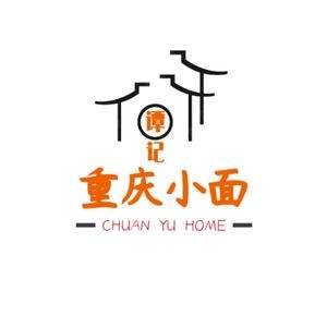 Tan's Chongqing Noodles