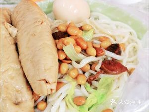 Taihe Noodles (Xindong Alley Branch)