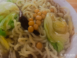 Authentic Anhui Noodles (Qisheng Street Branch)