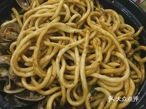 Zhengji Noodle Shop Dumplings (Beitan Community Branch)