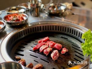 Xiaotan Restaurant Korean Charcoal Grill