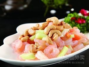 Ruyi Courtyard (Beitan Store)