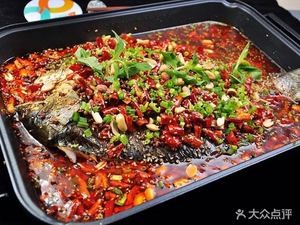 Gulu Fish Fresh Fish Pot (Xindong Alley Branch)