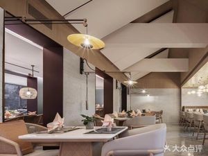 Heart窝 Restaurant • Jinan Daming Lake Yueyuan Hotel