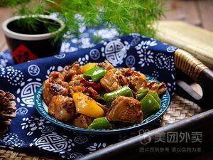 Master Xu's Lotus-Scented Crispy Fish (Zhijinshi Main Store)