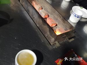 All-Mutton Banquet Grill