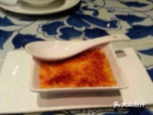 Prince Barbecue (Fengcheng East Avenue Branch)