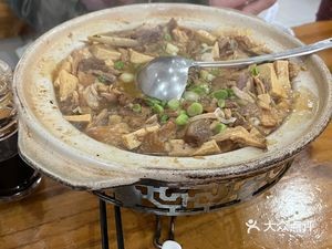 Chicken Breast Tofu Old Store