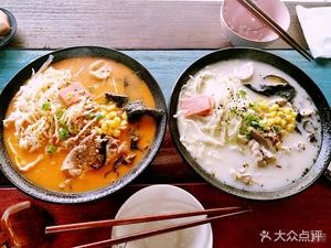 Xian Er (Jind Di Kai Xuan Cheng Branch)