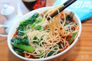 Chongqing Lao Tai Po Tantan Noodles