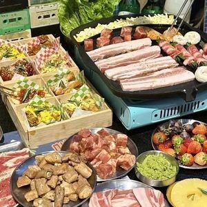 Kao Hao Rou Fresh Meat Grill