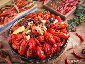 Cao's Duck Neck (Daguan Garden Branch)