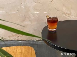 Citrus Cafe · Orange Coffee Research Institute