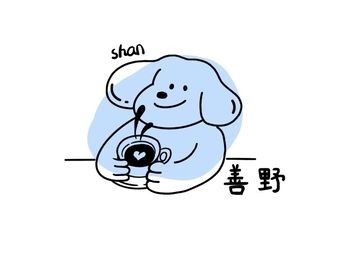 Shan Ye Coffee
