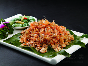 Jiangming Restaurant