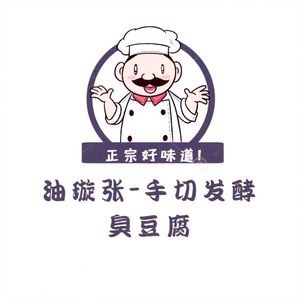 You Xuan Zhang (Dayuanyuan Branch)