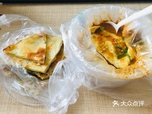 Halal Crispy Oil Cake (Jing Liu Road Store)