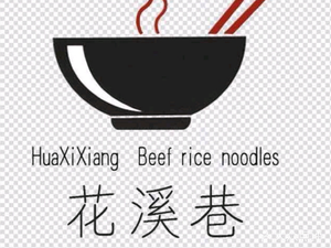 Huaxi Alley Beef Noodle (Wanda Branch)