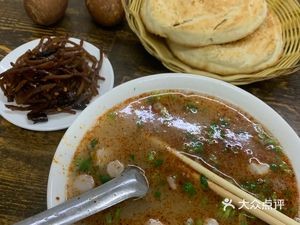 Dancheng Lamb Soup with Toasted Flatbread