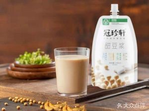 Haochilao Guokui (Train Station Branch)