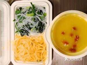 Turtle Pie (Daguan Garden Branch)