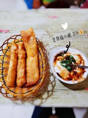 Tong Meng Breakfast (Jinluan Garden Branch)