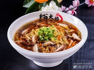 Wang's Braised Pork Baozi (Jing Si Road Branch)