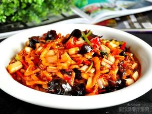 Sichuan Sister (Jing Er Road Branch)