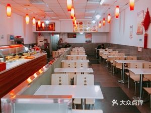 Ruyi Xuan Fast Food (Wei Liu Store)