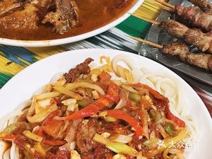 Xinjiang Moon Restaurant (Roasted Flatbread, Large Plate Chicken, Lamb Skewers)