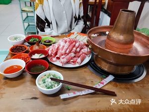 Dacheng Hot Pot
