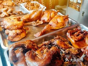 Fengle Fried Chicken Shop