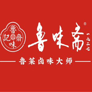 Lu Wei Zhai (Jing San Road Main Branch)