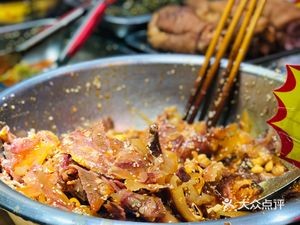 Wang Po Husband and Wife Lung Slice (Shizhong District)