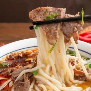 Neighbor Lamb Noodle · Hege Noodles