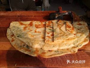 Old Lake West Full Lamb Soup