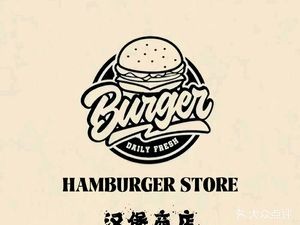 HAMBURGER STORE · Burger Shop