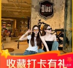 MB Manbei · Bistro & Brunch (Old Business District Branch)