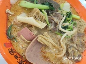 Chen Liang's Spicy Hot Pot (Daguan Garden Branch)