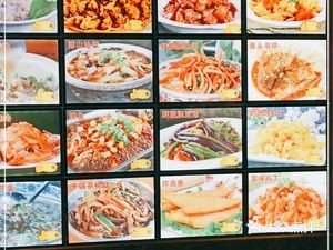 Shanghe Old Tofu (Sangxin Road Branch)