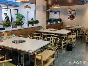 Jixian Beef Hot Pot (Chao Shan Style)