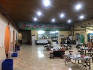 Huzi Whole Lamb Barbecue Square (308 National Road Store)