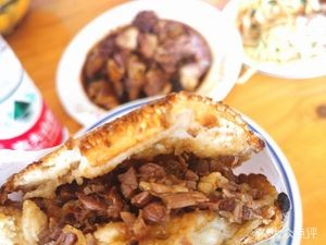 Halal Lamb Soup House (Pengfeng Old Store)